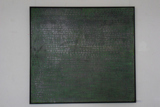 Dagmar Lißke, „dezember“, 2006/09, Pappe, Papier, Graphit, Farbpigmente Dagmar Lißke,